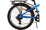 Volare Cross Kinderfiets  20 inch  6v 7 klein