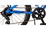 Volare Cross Kinderfiets  20 inch  6v 9 klein