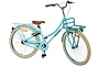 Volare Excellent Kinderfiets  26 inch V-brakes 2 klein