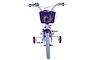 Disney Wish Kinderfiets  Meisjes 14 inch V-brakes  Poppenzitje 7 klein