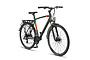 Altec Legarda Trekking Herenfiets 28inch HYD Schijfremmen 24v 3 klein