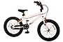 Volare Cool Rider Kinderfiets Jongens 18 inch V-brakes 3 klein
