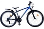 Volare XC Race Kinderfiets 26 inch 21 speed V-Brakes 1 klein