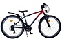 Volare XC Race Kinderfiets 26 inch 21 speed V-Brakes 2 klein