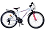 Volare XC Race Kinderfiets 26 inch 21 speed V-Brakes 3 klein