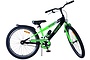 Volare Sportivo Kinderfiets Jongens 24 inch 2 klein