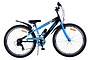 Volare Sportivo Kinderfiets Jongens 26 inch 7v 1 klein