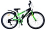 Volare Sportivo Kinderfiets Jongens 26 inch 7v 2 klein