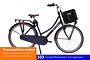 Altec Dutch Transportfiets Dames 28 inch 50cm 3v 15 klein