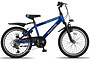 Altec Dakota Kinderfiets Jongens 20 inch 7v 2 klein
