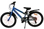 Volare Rocky Kinderfiets 20 inch 7v - miniatuur 6