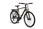 Altec Legarda Trekking Herenfiets 28inch HYD Schijfremmen 24v 3 klein
