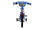 Paw Patrol Kinderfiets Jongens 14 inch V-brakes 4 klein