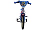 Paw Patrol Kinderfiets Jongens 16 inch V-brakes 4 klein