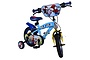 Spidey Kinderfiets Jongens 12 inch V-brakes 2 klein