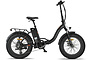Altec Focus-S Elektrische Fatbike 20 inch Vouwbaar 8v 1 klein