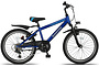 Altec Dakota Kinderfiets Jongens 24 inch 7v 2 klein
