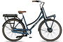 Altec Kratos Elektrische Transportfiets 28 inch Hydraulische Schijfrem 53cm 7v 3 klein