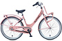 Alpina Clubb Kinderfiets Transport 26 inch R3 2 klein