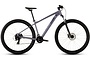 CUBE AIM ONE 29 inch Mountainbike L (1.75m - 1.85m) 2 klein