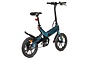 MS Energy Urbanfold i6 Elektrische Vouwfiets 16 inch 4 klein