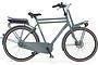 Cortina E-U4 Elektrische Transportfiets 28 inch 61cm Bosch Active Line Smart Middenmotor DB7 1 klein
