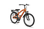 Altec Nevada Allroad Kinderfiets Jongens 24 inch 7 klein