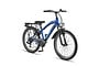 Altec Dakota Allroad Kinderfiets Jongens 24 inch 7v 6 klein