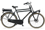 Cortina E-U4 Elektrische Transportfiets 28 inch 61cm Bosch Active Line Smart Middenmotor DB7 3 klein