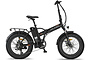 Altec Focus Elektrische Fatbike 20 inch Vouwbaar 8v 1 klein