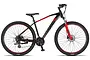 Altec Camaro Mountainbike 27,5 inch Schijfremmen 21v 3 klein