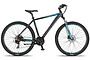 Altec Mirage Mountainbike 27,5 inch Hydraulische Rem 21v 6 klein