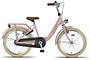 Altec Candy 20 inch Kinderfiets Meisjesfiets 2 klein