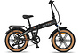 Altec Cross Elektrische Fatbike 20 inch 7v Vouwbaar 1 klein