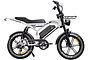 Ouxi S20 Pro Fatbike max 25 km/h 3 klein