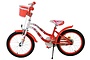 Volare Lovely Kinderfiets 18 inch 4 klein