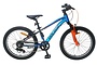 Volare Boost Kinderfiets  V-Brakes 7v 2 klein
