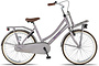 Altec Urban Kinderfiets Transport 24 inch 4 klein