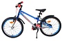 Volare Chrome Kinderfiets Jongens 18 inch V-brakes  (Vanaf 21-09-2026) - miniatuur 4