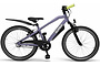 Alpina Trial Jongensfiets 22 inch 5 klein