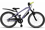Alpina Trial Jongensfiets 24 inch - miniatuur 1