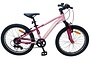 Volare Boost Kinderfiets  V-Brakes 7v 1 klein
