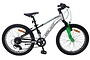 Volare Boost Kinderfiets  V-Brakes 7v 4 klein