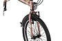 Altec Cunda Vouwfiets 20 inch 3v 6 klein