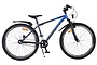 Volare XC Race Kinderfiets 26 inch  Nexus 3 V-Brakes 3 klein