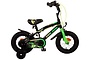Volare Super GT Kinderfiets Jongens 12 inch V-brakes 2 klein