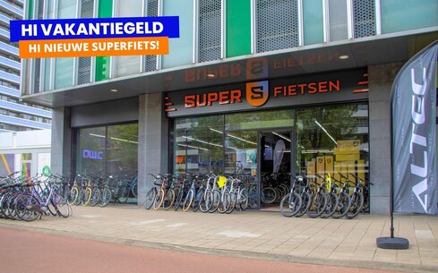 Superfietsen Delft Superfietsen Delft