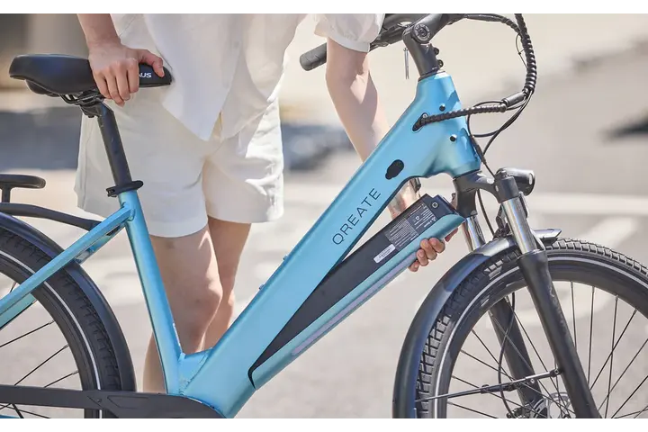 Qreate City Air Elektrische Damesfiets 28 inch 7v 4