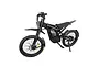 Ouxi GT2000 Skinnybike 9 klein