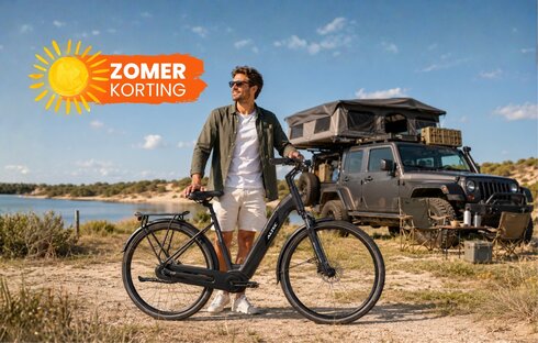 Zomerdeals Zomerdeals